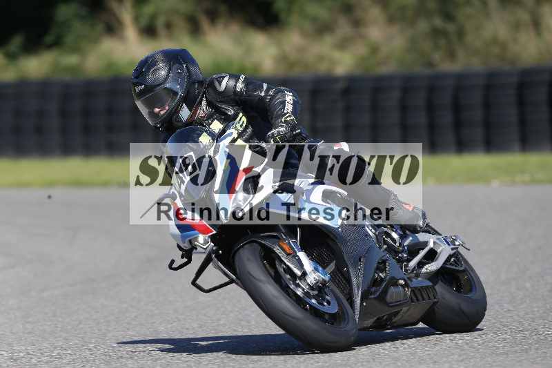 /Archiv-2025/43 08.08.2025 Discover the Bike ADR/Bike 2 gelb/48